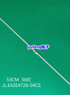 松下TH-42AS650C 灯条67-H47411-0A0 42S1430 TY-20140403