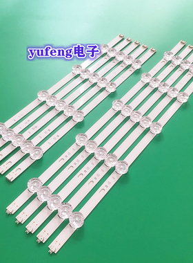 LG49LY320C-CA-LC490DUE灯条6916L1788A 1789A 6916L-1945A 1944A