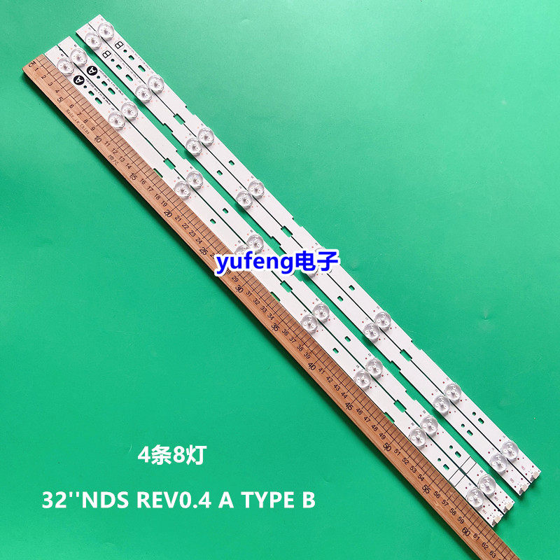 全新索尼KLV-32EX330灯条32''NDS REV0.4 A TYPE B 2012SONY32A