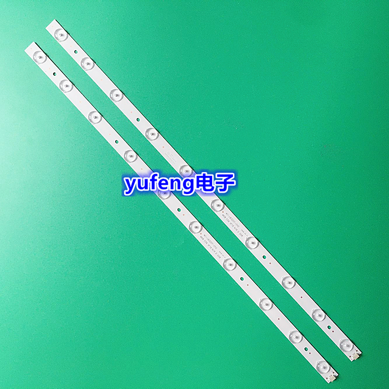 先锋LED-32B501V灯条4C-LB320T-DS7 TD32L43B-V01 10珠2条串液晶