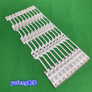 全新适用TCL L55P1S-CF灯条4C-LB5505-HR01J 屏LVF550ND12-CJ9W03
