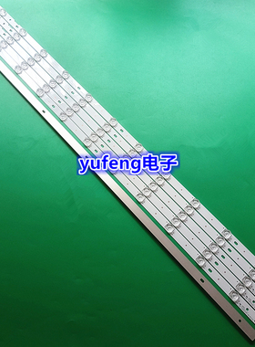 适用CC02500D950V01 0D20 JSC50B 6X11 11S1P 1910