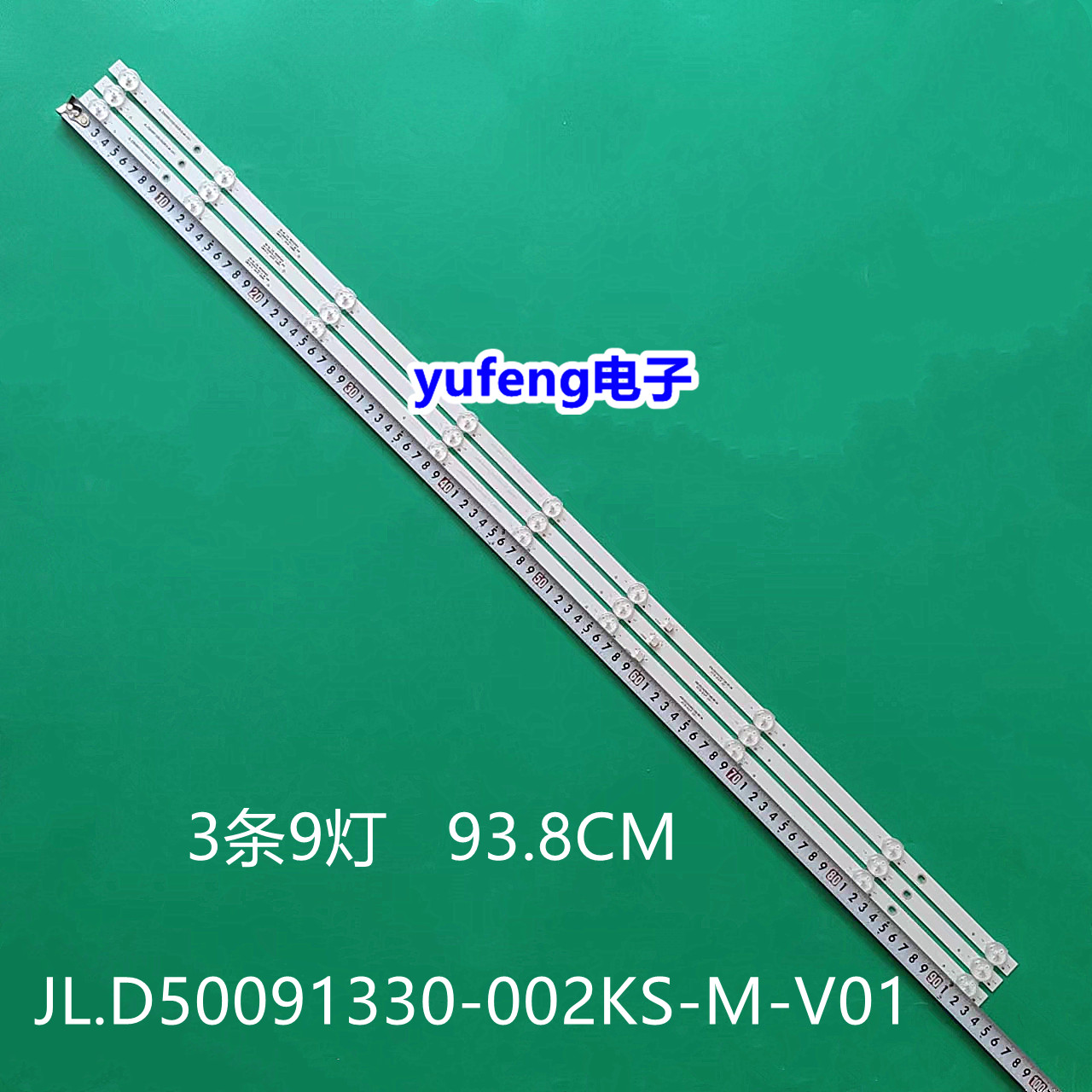 JL.D50091330-002KS-M-V01