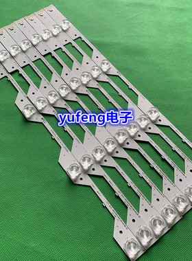 适用TCL L48P1S-CF L48P1-CUD灯条4C-LB4804-ZM1 GIC48LB14-3030F