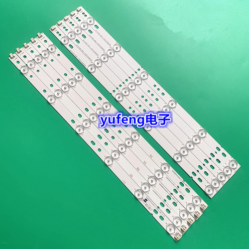 全新统帅LE46LNW6灯条IC-A-HWBB46D306R1 IC-A-HWBB46D306L背光灯
