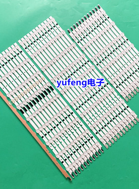 适用三星UA75F6400AR UA75F6400AM灯条BN96-26413BSAMSUNG 2013SV