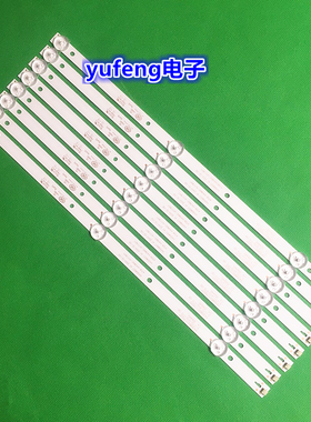 适用全新长虹43Y3000H灯条K430WDC1 4708-K43WDC-A1113N11背光灯3