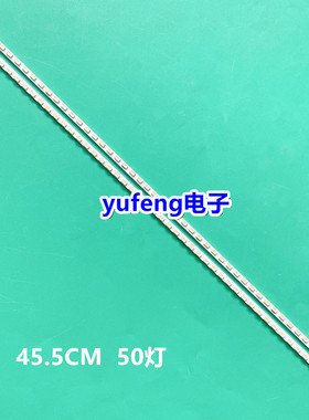 三洋40CE770LED背光灯条PC-TF40001-001 PC-TF40002-001电视