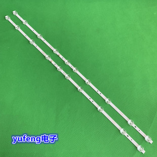 适用TCL 40F6F灯条40L2F 40D610X2 40HR330M10A0 V4 4C-LB4010-HR