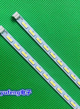 适用康佳LED32F2200CE LED32I595N LED321595N灯条液晶YP 3702070