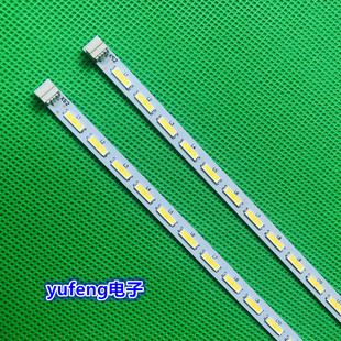适用康佳LED32F2200CE LED32I595N LED321595N灯条液晶YP 3702070