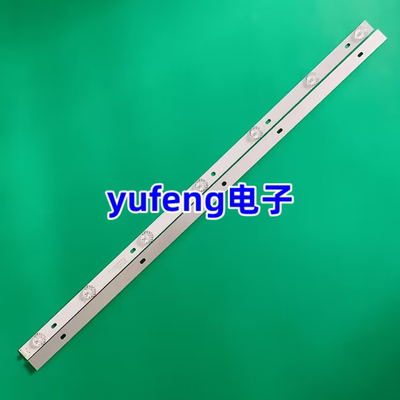 HF32D07-ZC21AG-01灯条