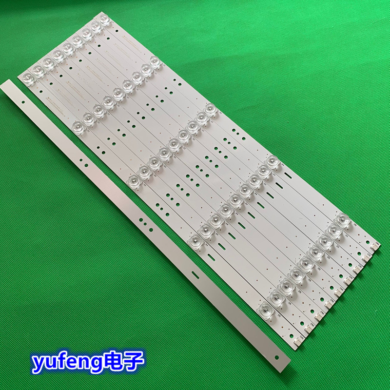 适用长虹50D3S灯条CH50L65A-V02 凹透镜9条5灯凹镜铝基板一套价