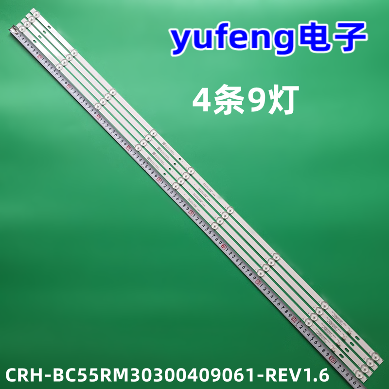 JL.D55091330-222FS-M-V01电视机