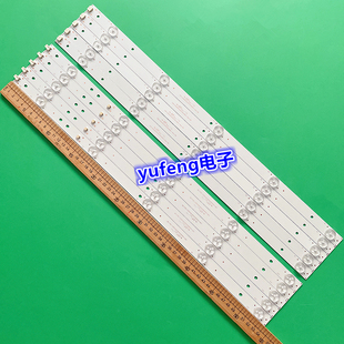 乐华55S3700 CNC J55U916灯条CRH-K55K6003030T0510L6C1-Rev1.3