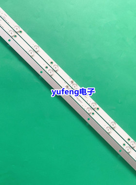 39寸液晶灯条KJ385D09-ZC21FG-02 303KJ385031背光灯9灯3条电视机