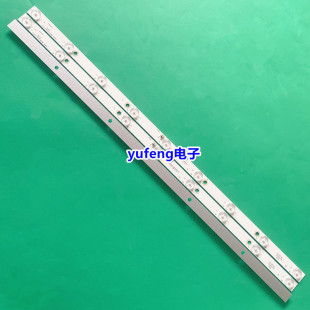 LE32J30S LE32J32S灯条01.JL.JM32091235A2
