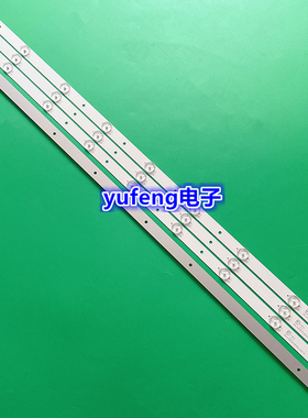 全新 303MX400033 灯条MX40D09-ZC14FG-01液晶电视灯条