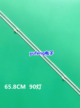 适用海信LED60EC720US LED60MU7000U HE600M7U41灯条RSAG7.820.73