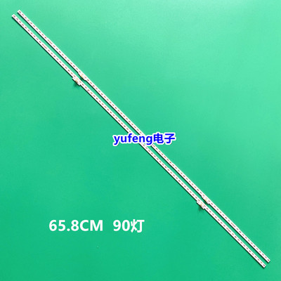 适用海信LED60EC720US LED60MU7000U HE600M7U41灯条RSAG7.820.73