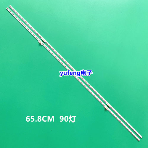 适用海信LED60EC720US LED60MU7000U HE600M7U41灯条RSAG7.820.73