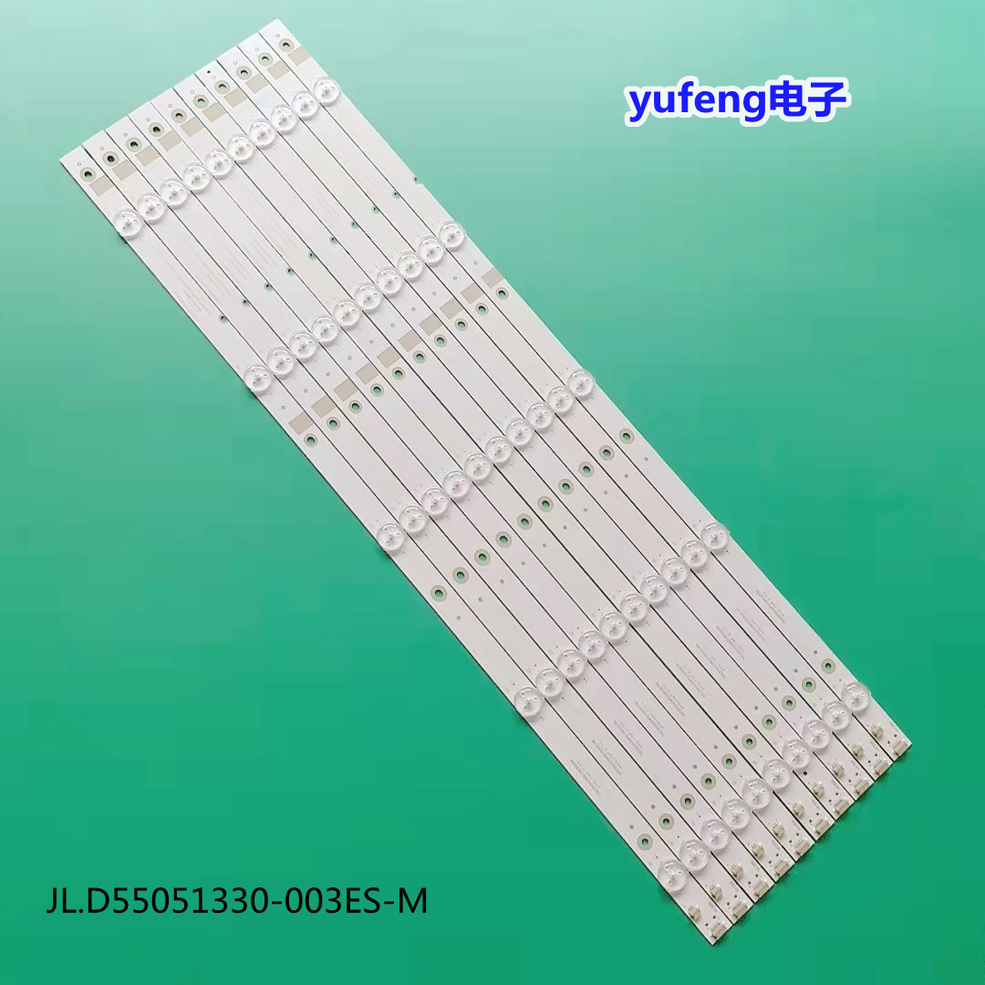 全新原装海信LED55N3000U灯条