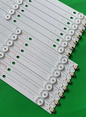 适用全新康佳LED58S1 A58U灯条ECH0M-4658CL002电视机 9灯珠7条