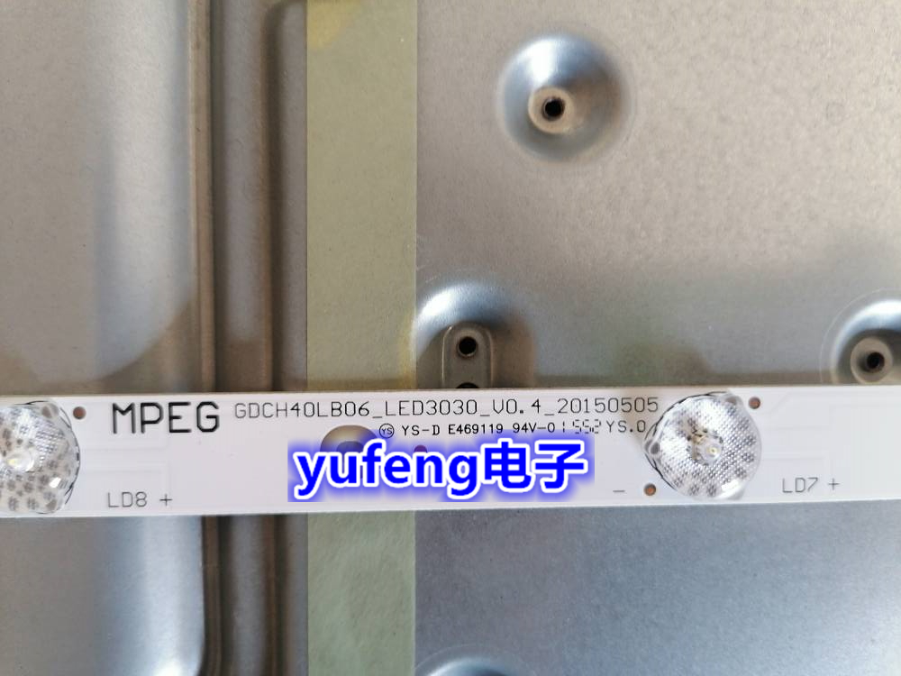 适用全新长虹40S1灯条CH40LB06-LED3030 LB-C400F14-E6-C-G1-ZM2