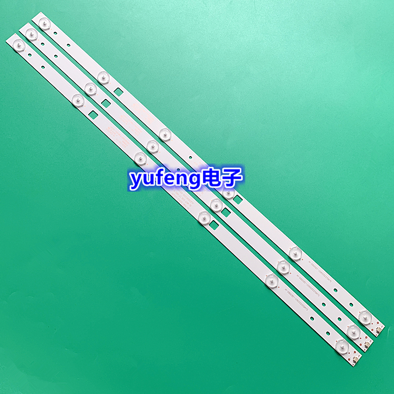 锋派HPP7320小霸王SU-3201 32H2700 先科7320灯条3BL-T5914101-13