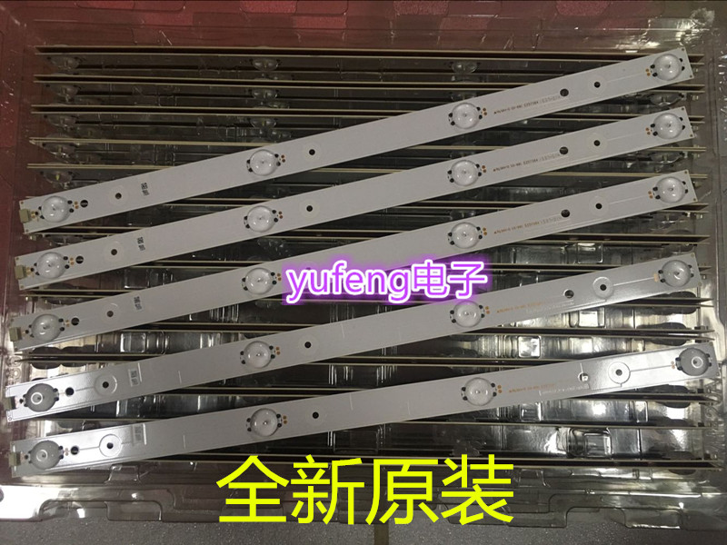 适用原装全新海信LED43K2000/LED43EC291N灯条SVH420A86_4LED_REV