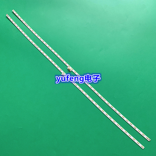 全新适用TCL L55C1-CUD乐视L554UCC1东芝55U8600C灯条LVF5550SSDX
