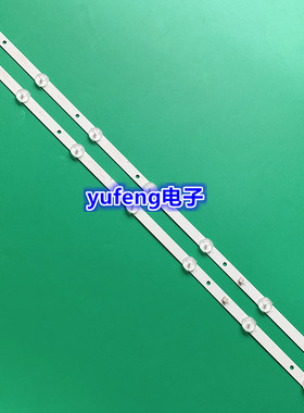 康佳LED32G200灯条320L