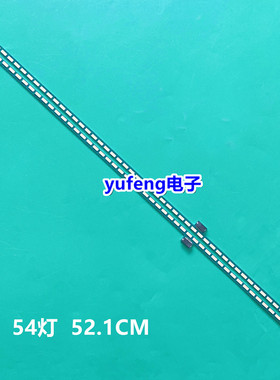 LG47LV963 47LM761S 47LM860V灯条47”ART TV REV0.3 1 R/L-Typ