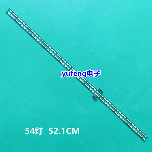 LG47LV963 47LM761S 47LM860V灯条47”ART TV REV0.3 1 R/L-Typ