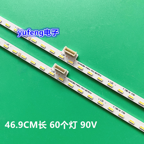 全新适用TCL 43P6 43T2F 43A860U灯条43p6-ud-hs 67-591540-0HA背