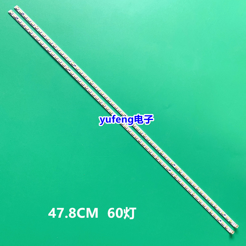 LG 37LV3550电视背光灯条37T07-02a 37T07-02 73.37T07.003-0