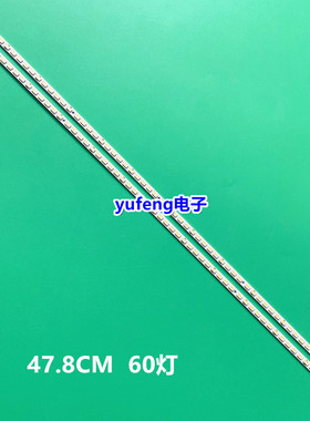 LG 37LV3550电视背光灯条37T07-02a 37T07-02 73.37T07.003-0