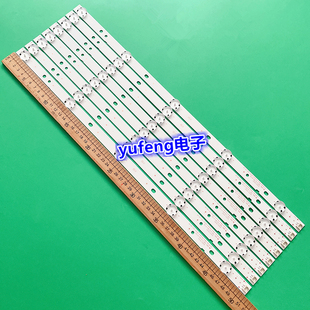 TX-49DSW504 STX-49DS500B灯条LG Innotek 49lnch_Panasonic