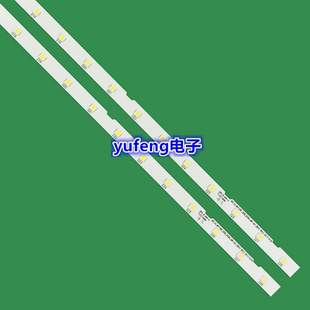 全新灯条AOT_43_NU7100F BN96-45954A UE43NU7100U 7120U 一套价