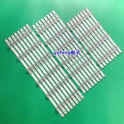 70LB7100-UC 70LB650V灯条LG Innotek Direct 3.0-70inch70GB7200