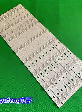 适用海尔LS48H310G/U48A5/48CE3410D 48K5灯条LE48D8-03(D)背光灯