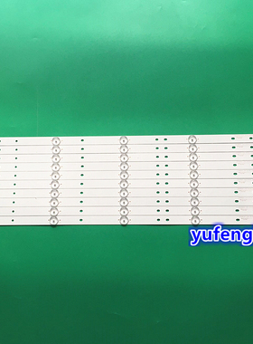 适用全新海信LED58K300UD LED58K220 LED58K3100A LED58EC320A灯