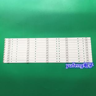 适用全新海信LED58K300UD LED58K220 LED58K3100A LED58EC320A灯