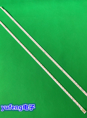 适用康佳LED49X6600DU电视灯条35019080 35019081 35019082 35019