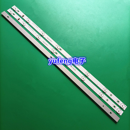 Rev1.0XS220926液晶灯条