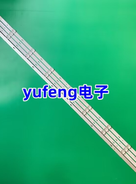 适用创维40EJ6000 40E6000灯条YAL13-00935280-00 JL.D40091235-0