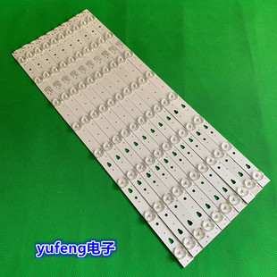 适用海尔LS48H310G灯条 LE48G520N灯条LE48D8-03D背光电视LED灯管