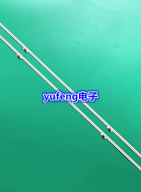 适用全新海信LED55K7100UC灯条屏HE550HUC-B52背光灯条RSAG7.820.