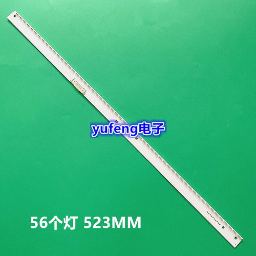 AOTSEC_43FHD_1X56—7032C