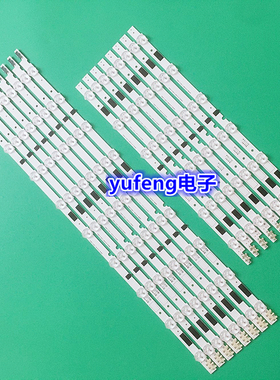 适用三星UA46F6400AJ/F5500AR/F5080AR灯条D2GE-460SCA-R3液晶LED